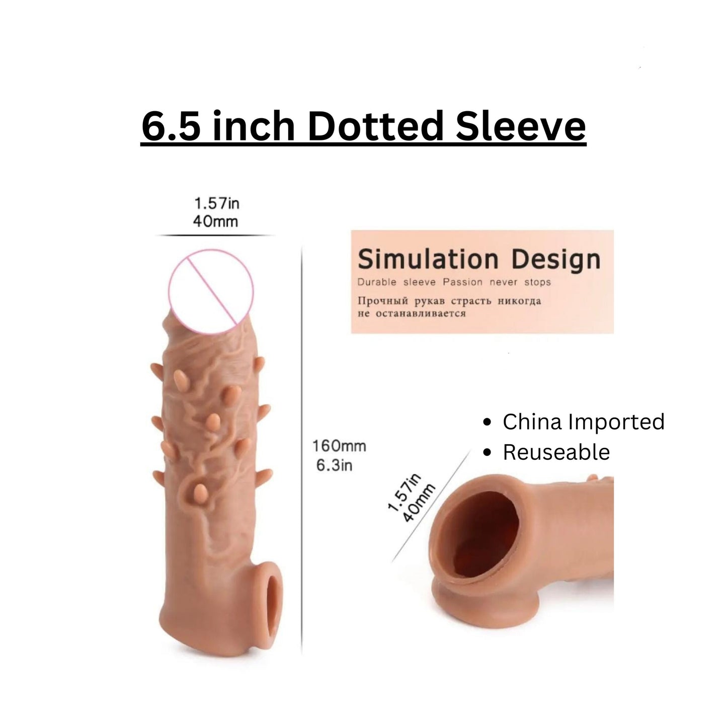Dotted Sleeve 6.5 inhces